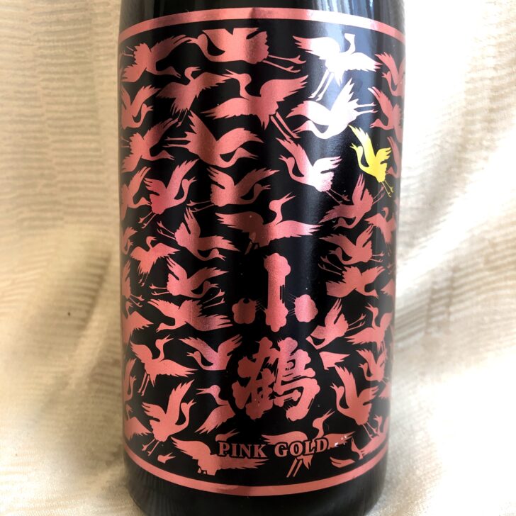 人気おすすめ焼酎 小鶴 Pink Gold ピンクゴールド レビュー 焼酎ライブラリー Shochu Library